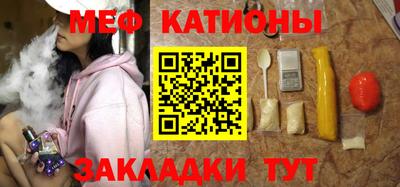 mdma Усть-Илимск