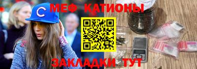 синтетический гашиш Усть-Джегута