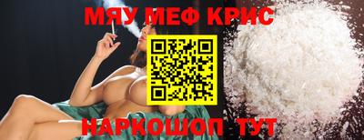 mdma Усть-Илимск