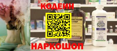 ПСИЛОЦИБИНОВЫЕ ГРИБЫ Тулун