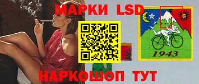 mdma Усть-Илимск