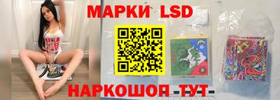 мефедрон VHQ Туймазы