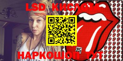 mdma Усть-Илимск