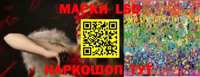 синтетический гашиш Усть-Джегута