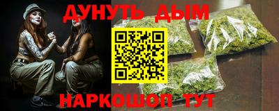 mdma Усть-Илимск