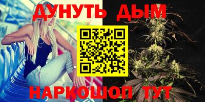 mdma Усть-Илимск