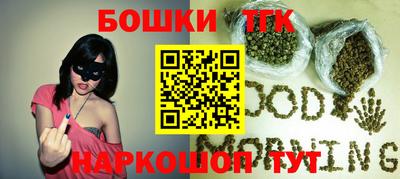 трава Уссурийск