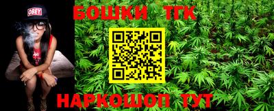 мефедрон VHQ Туймазы