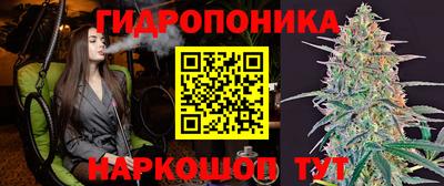 мефедрон VHQ Туймазы