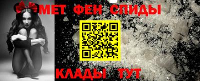 синтетический гашиш Усть-Джегута