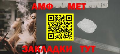 ПСИЛОЦИБИНОВЫЕ ГРИБЫ Тулун