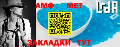 mdma Усть-Илимск