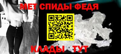mdma Усть-Илимск