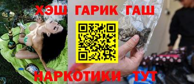 mdma Усть-Илимск