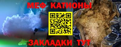 синтетический гашиш Усть-Джегута