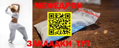 mdma Усть-Илимск