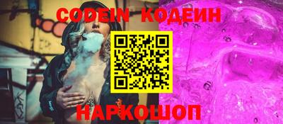 ПСИЛОЦИБИНОВЫЕ ГРИБЫ Тулун