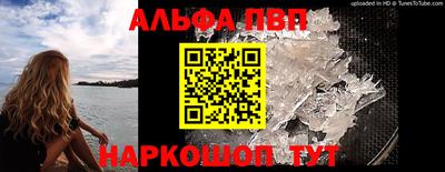 mdma Усть-Илимск